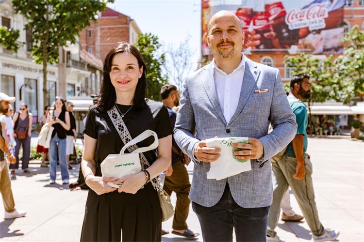 Slika /slike/naslovna- plasticne vrecice.jpg